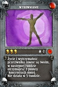 Wyrwnanie
